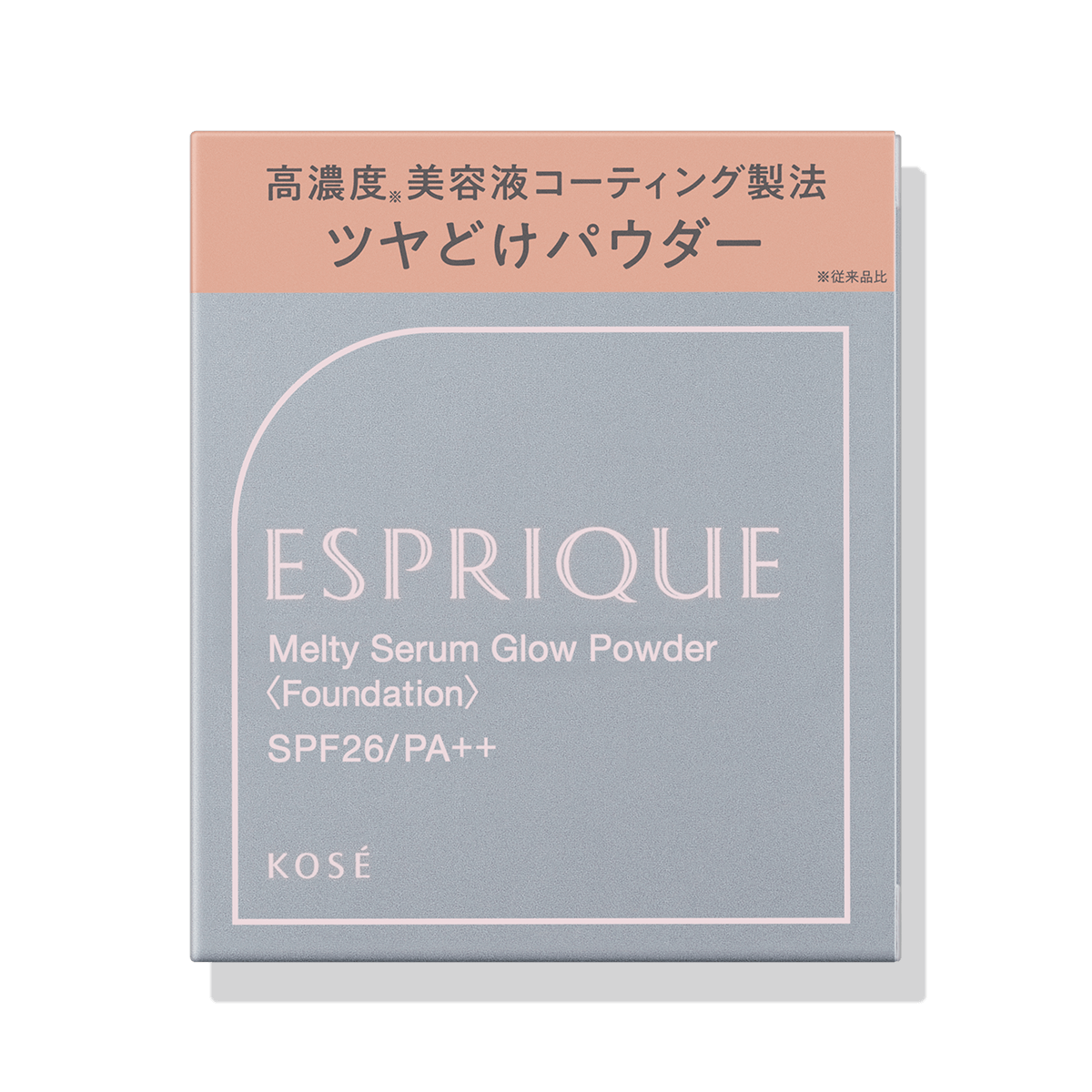 【レフィル】メルティセラム グロウパウダー