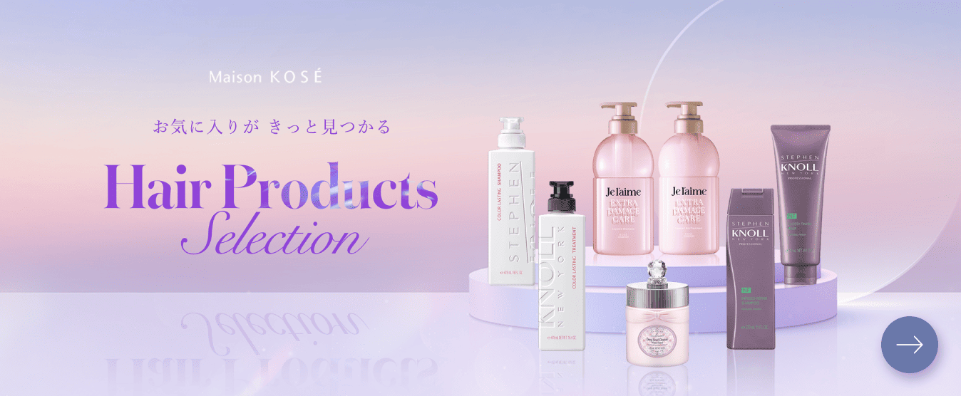 Maison KOSE Hair Products Selection