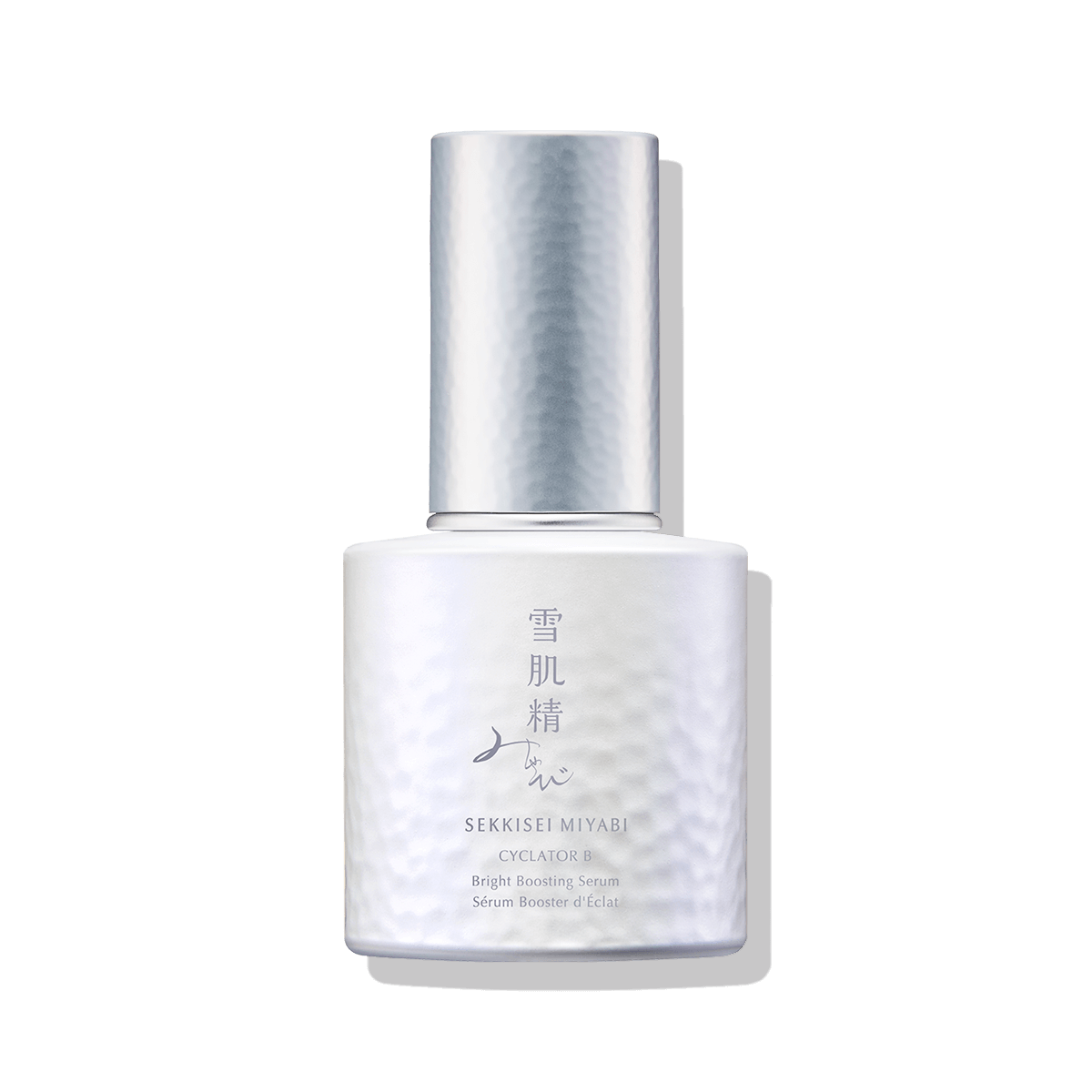 サイクレイター Ｂ