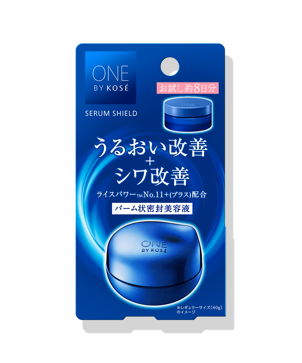 セラム シールド <7g>