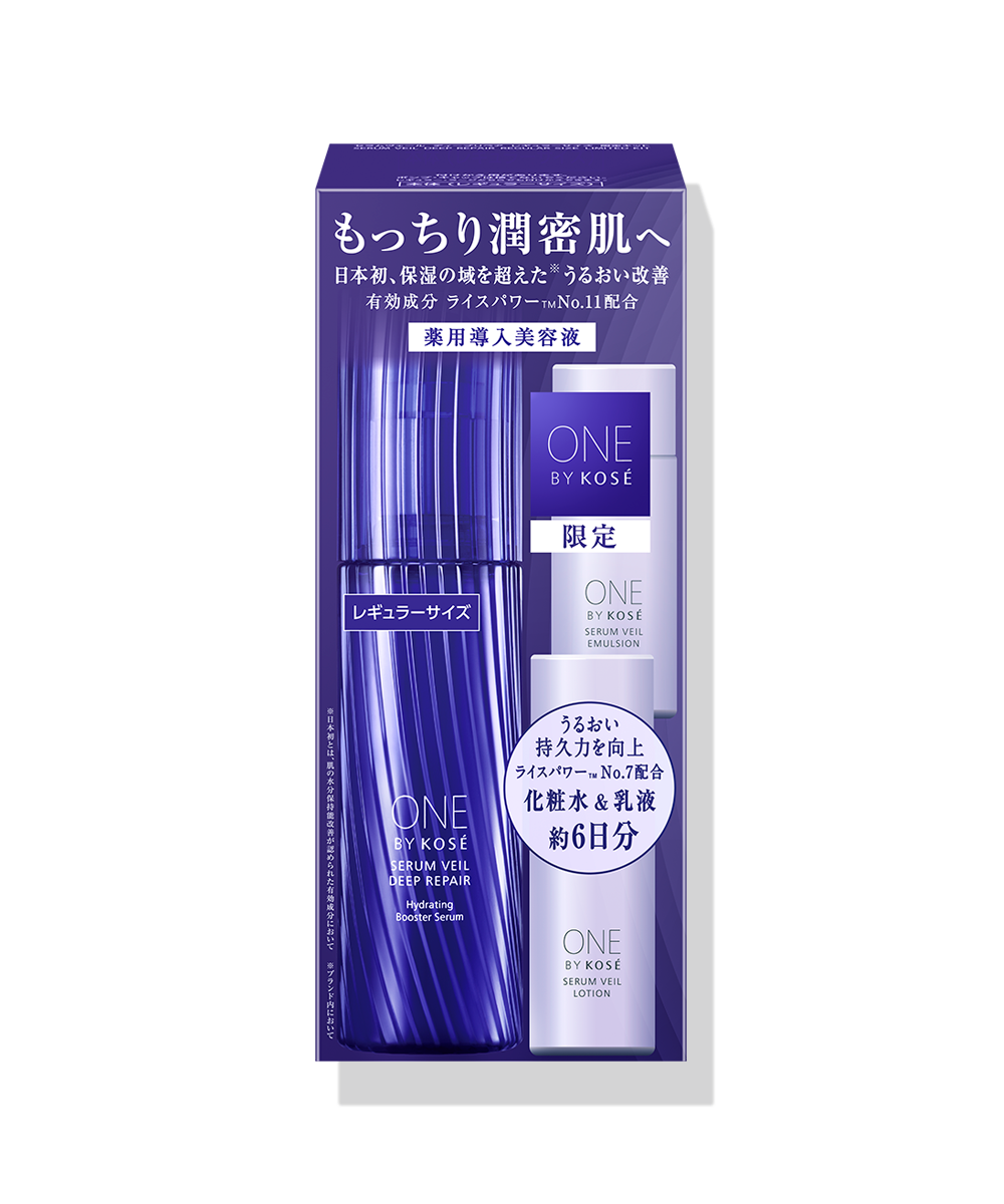 セラムヴェール ディープリペア レギュラーサイズ 限定キット