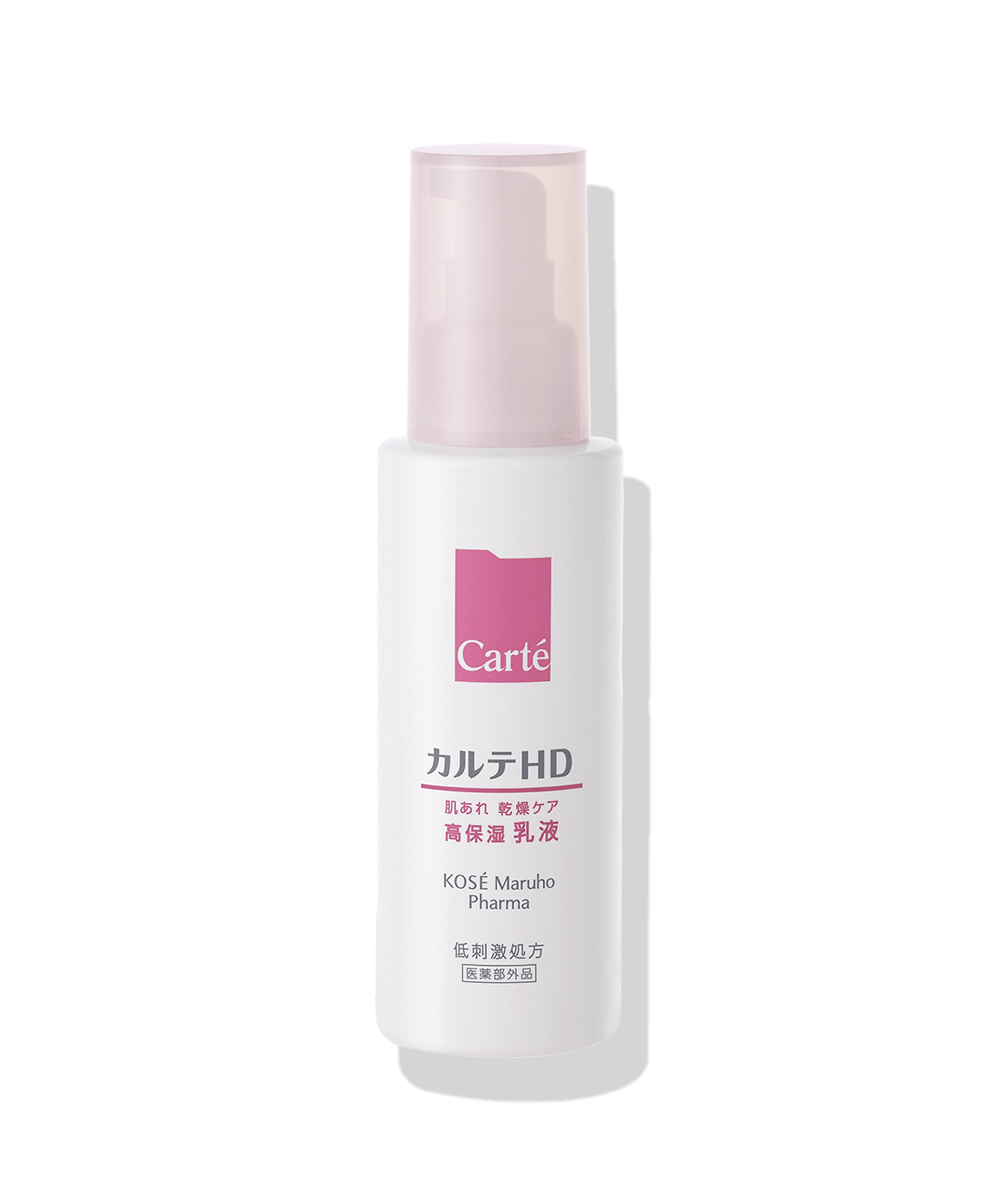 乾燥ケア 高保湿乳液