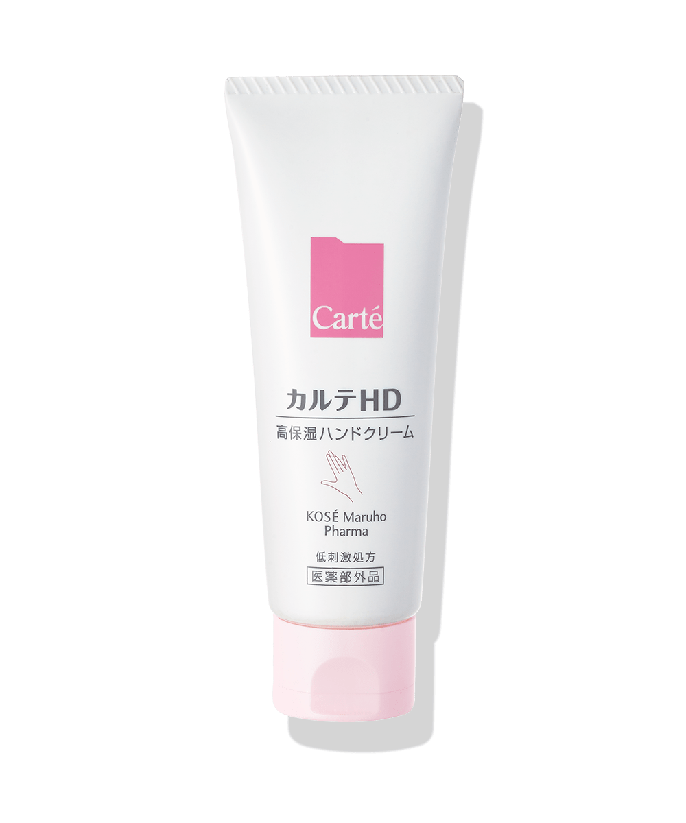 高保湿ハンドクリーム