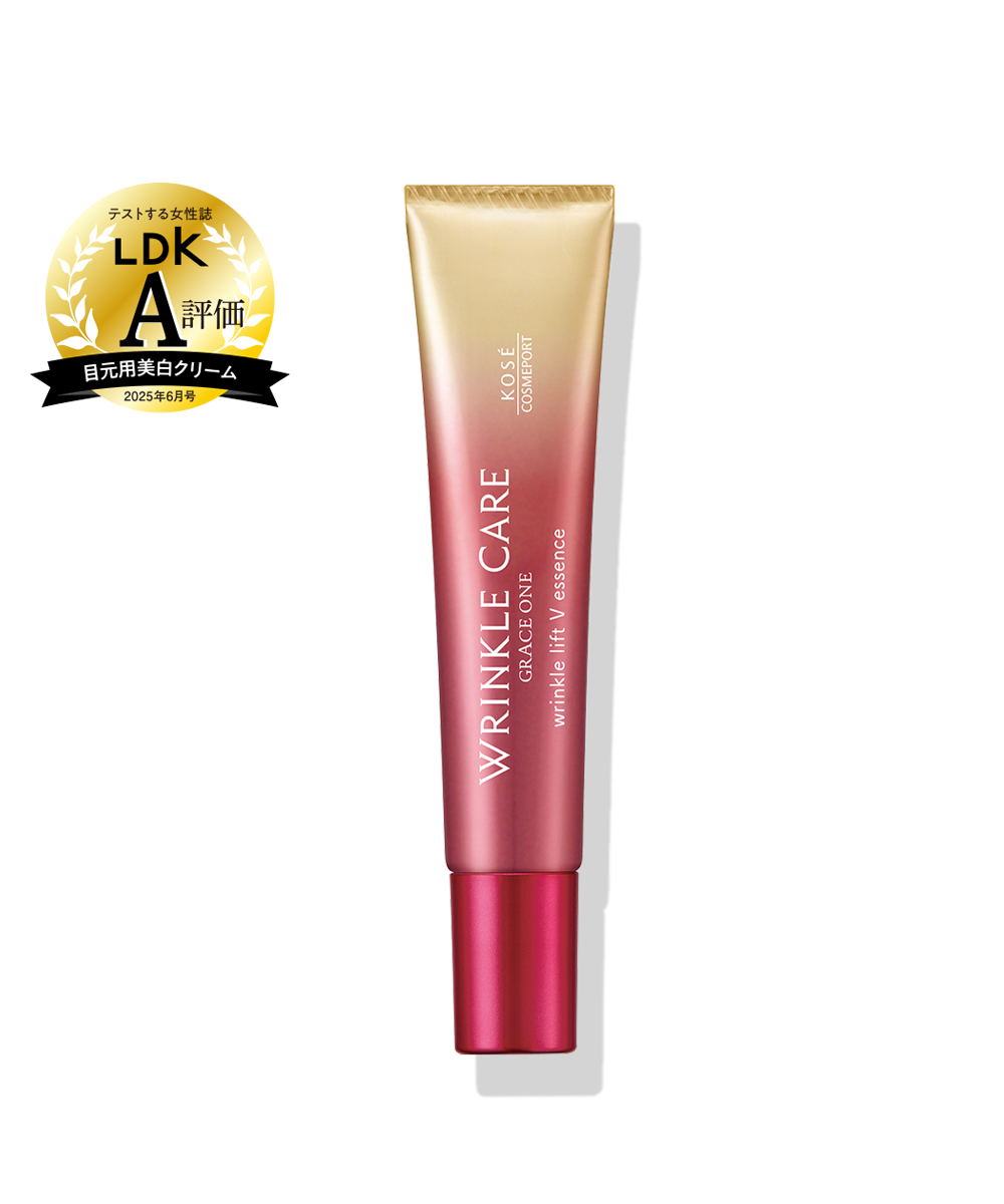グレイス ワン リンクルケア リンクルリフトV エッセンス