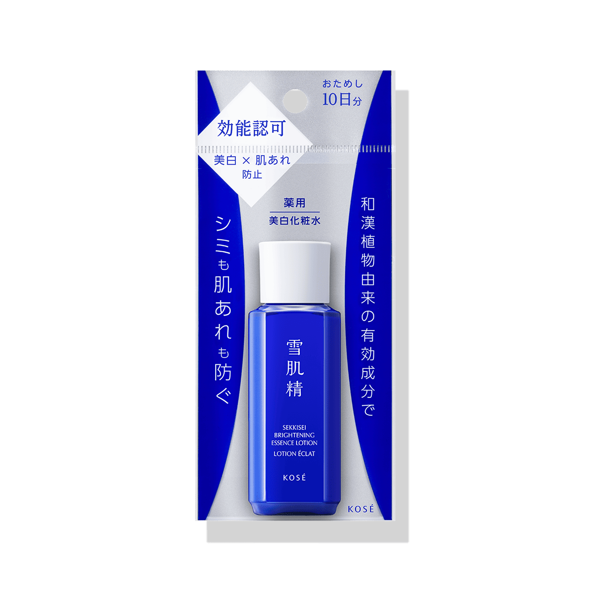 薬用雪肌精 ブライトニング エッセンス ローション ＜トライアル＞ 30mL