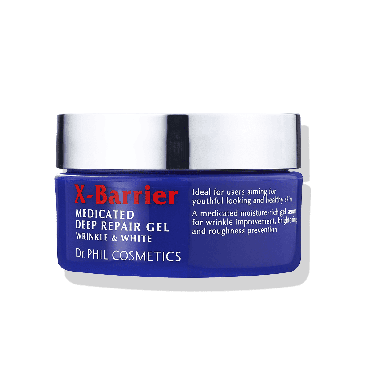 【トライアル】エクスバリア 薬用 ディープ リペア ゲル リンクル＆ホワイト（初回限定価格） 27g(初回限定)