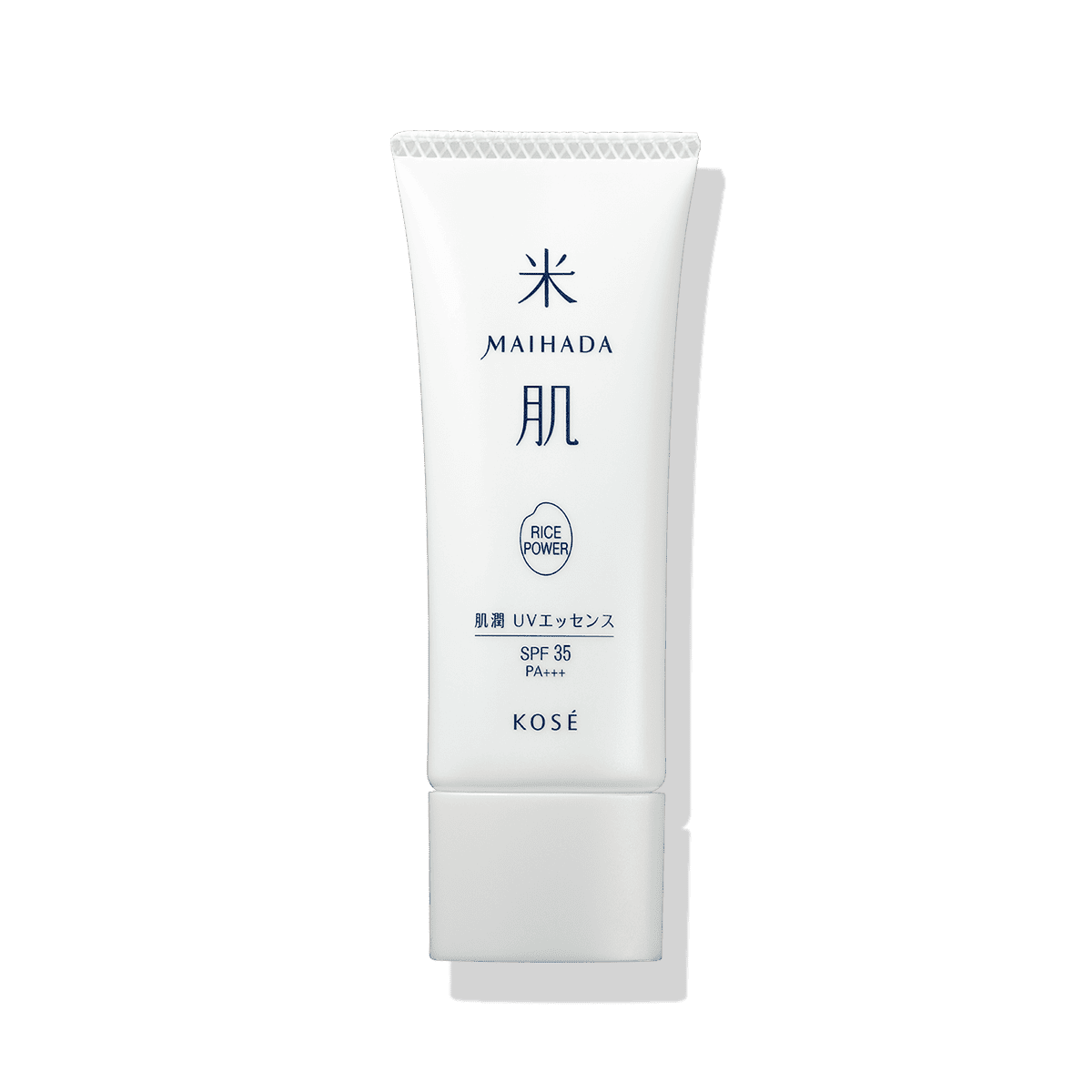 肌潤 UVエッセンス