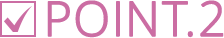 POINT.2