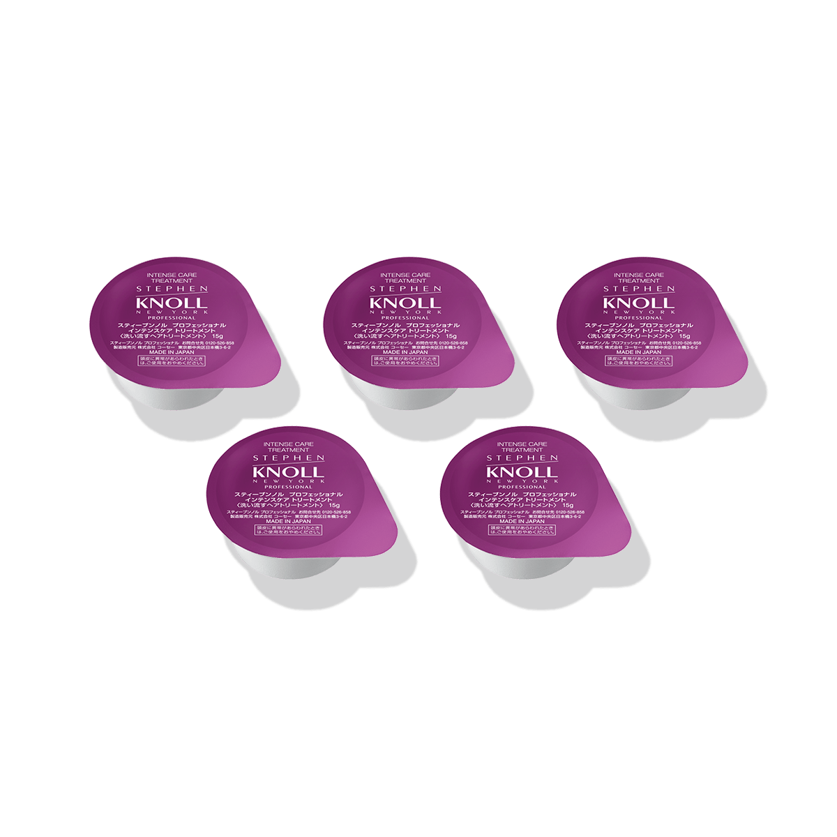 スティーブンノル プロフェッショナル　インテンスケア トリートメント