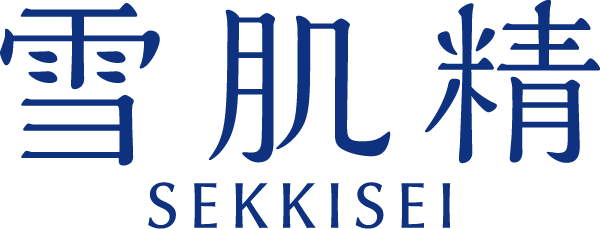 雪肌精