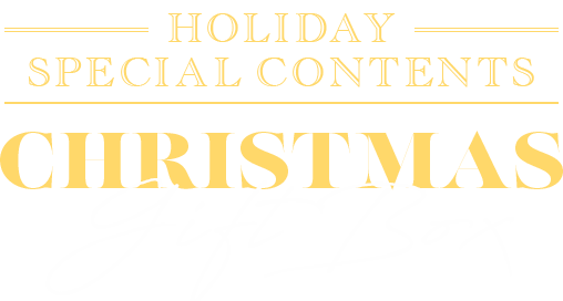 Maison KOSÉ クリスマスギフトBOX