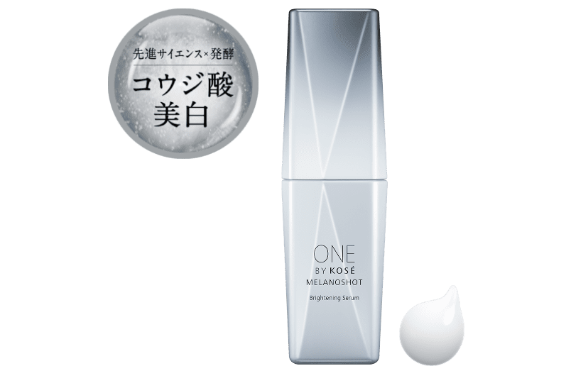 ONE BY KOSÉ メラノショット P