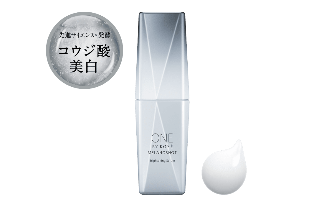 ONE BY KOS&Eacute; メラノショット P