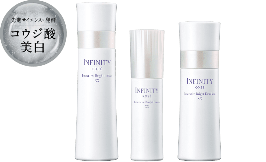 優れた美白効果を持つ、コウジ酸｜ Maison KOSÉ(メゾンコーセー)