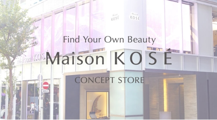 Find Your Own Beauty Maison KOÉE CONCEPT STORE