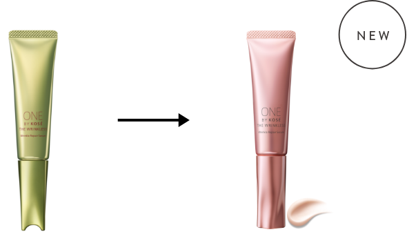 ONE BY KOSÉ THE WRINKLESS　目元ケアセット Amazon | ONE BY KOSE(ワンバイコーセー) 【医薬部外品】 ザ