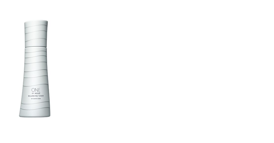日本で唯一、テカリをもとから防ぐ。ONE BY KOS&Eacute; バランシング チューナー 効能認可 皮脂分泌抑制