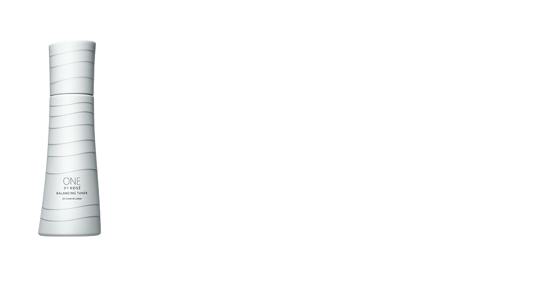 日本で唯一、テカリをもとから防ぐ。ONE BY KOS&Eacute; バランシング チューナー 効能認可 皮脂分泌抑制