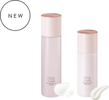 ONE BY KOSÉ DEEP HYDRATOR 3本セット DEEP HYDRATOR｜ONE BY KOSE｜ Maison KOSÉ(メゾンコーセー)