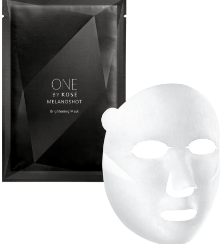 MELANOSHOT W MASK