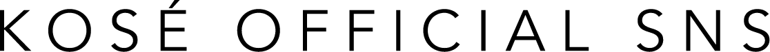 KOSÉ OFFICIAL SNS
