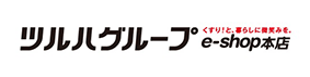 ツルハ