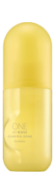 CLEAR PEEL SERUM