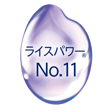 ライスパワーNo.11+