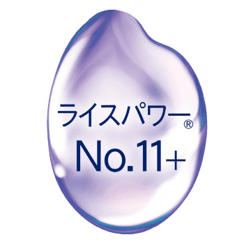 ライスパワーNo.11+