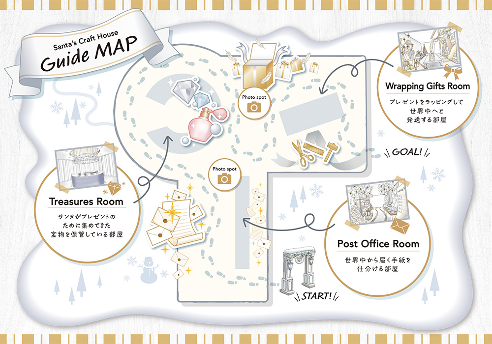 イベント会場のマップ画像