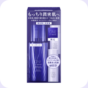 セラムヴェール ディープリペア ラージサイズ 限定キット 2025年発売