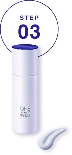 セラムヴェール エマルジョン