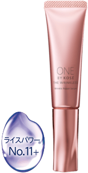 ザ リンクレス W 限定ミニサイズ 約12日間分お試しキャンペーン｜ONE
