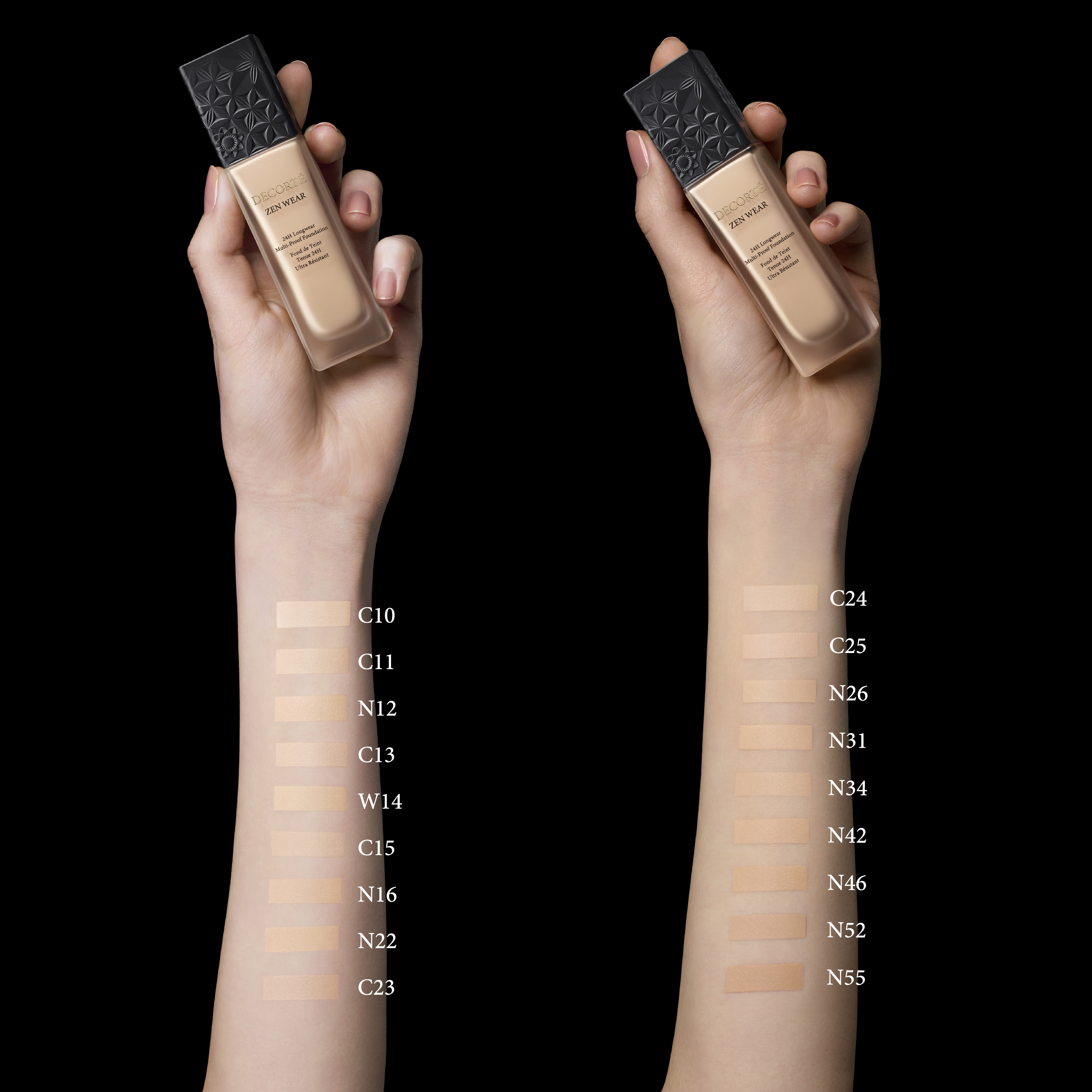 コスメデコルテ ゼン ウェア ステイ