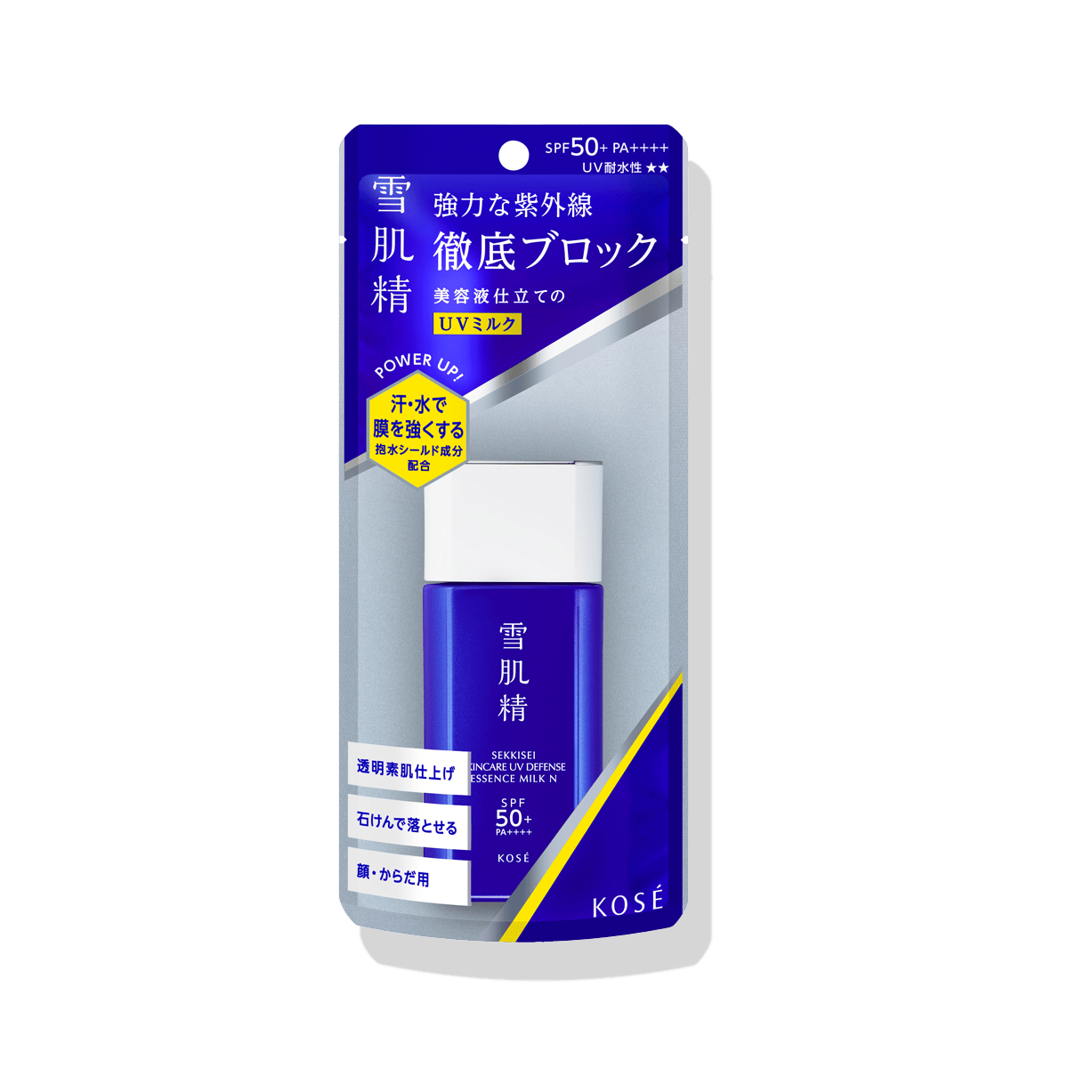 雪肌精 スキンケア UV エッセンス ミルク N