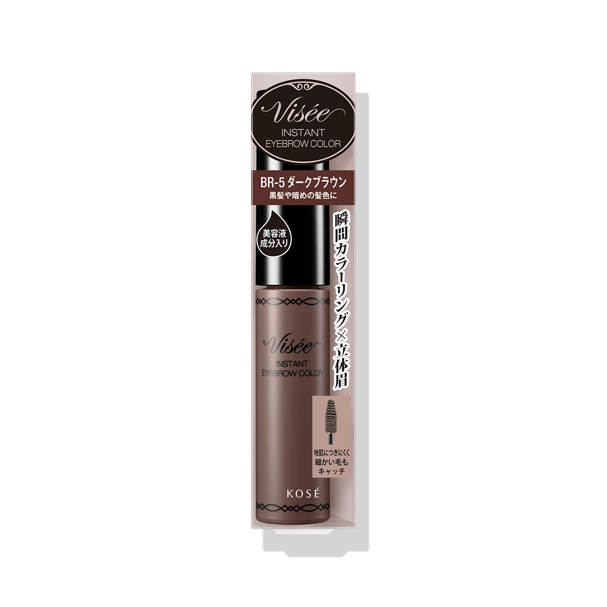 ヴィセ リシェ インスタント アイブロウ カラー