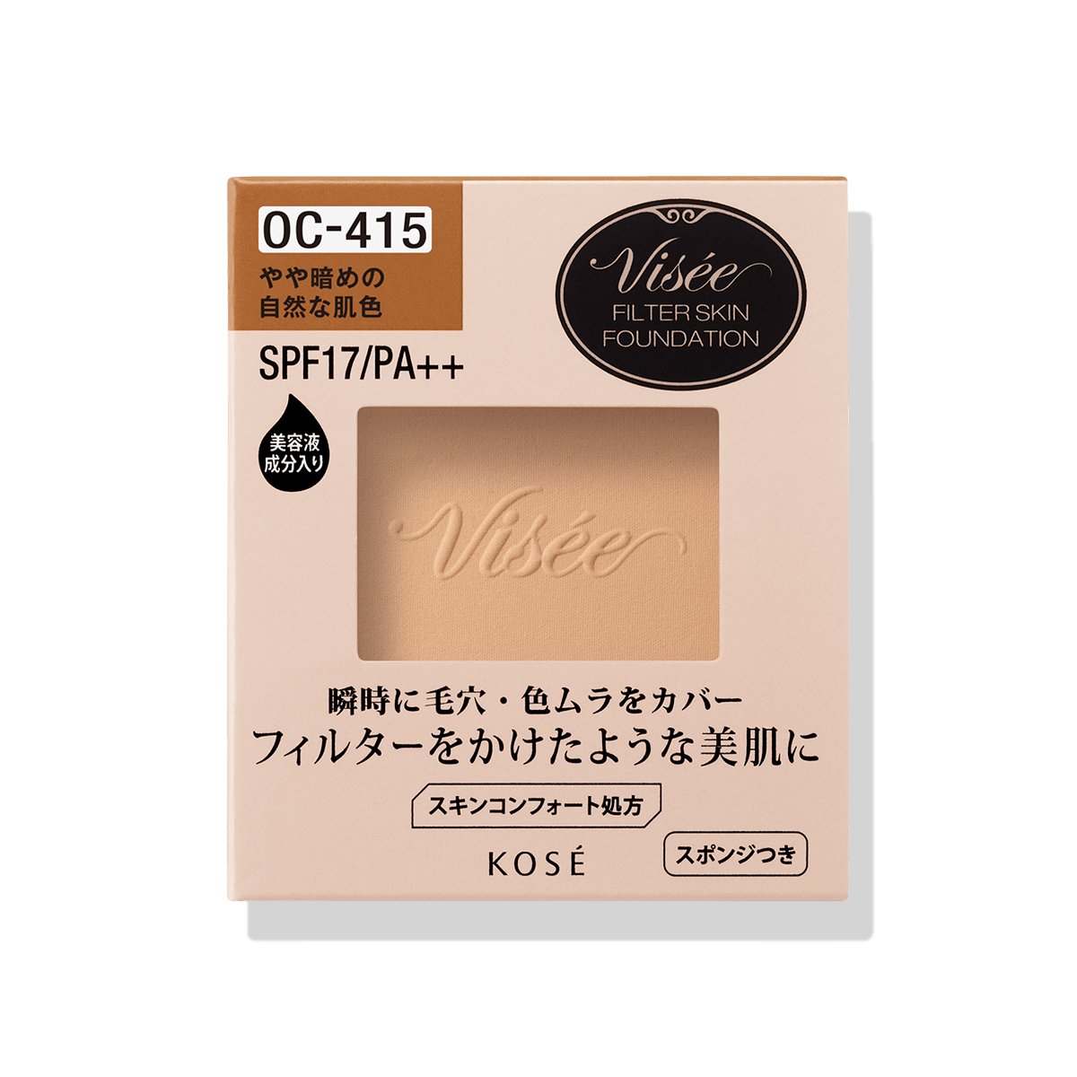 ベルセレージュ　マイルドスキンソープ　ファンデーションナチュラル ヴィセ リシェ フィルタースキン ファンデーション