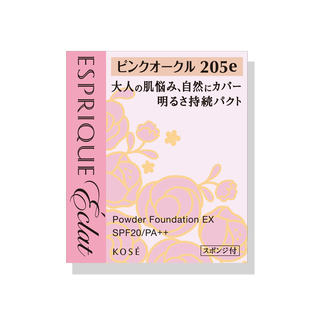 エスプリーク エクラ 410e - BBクリーム