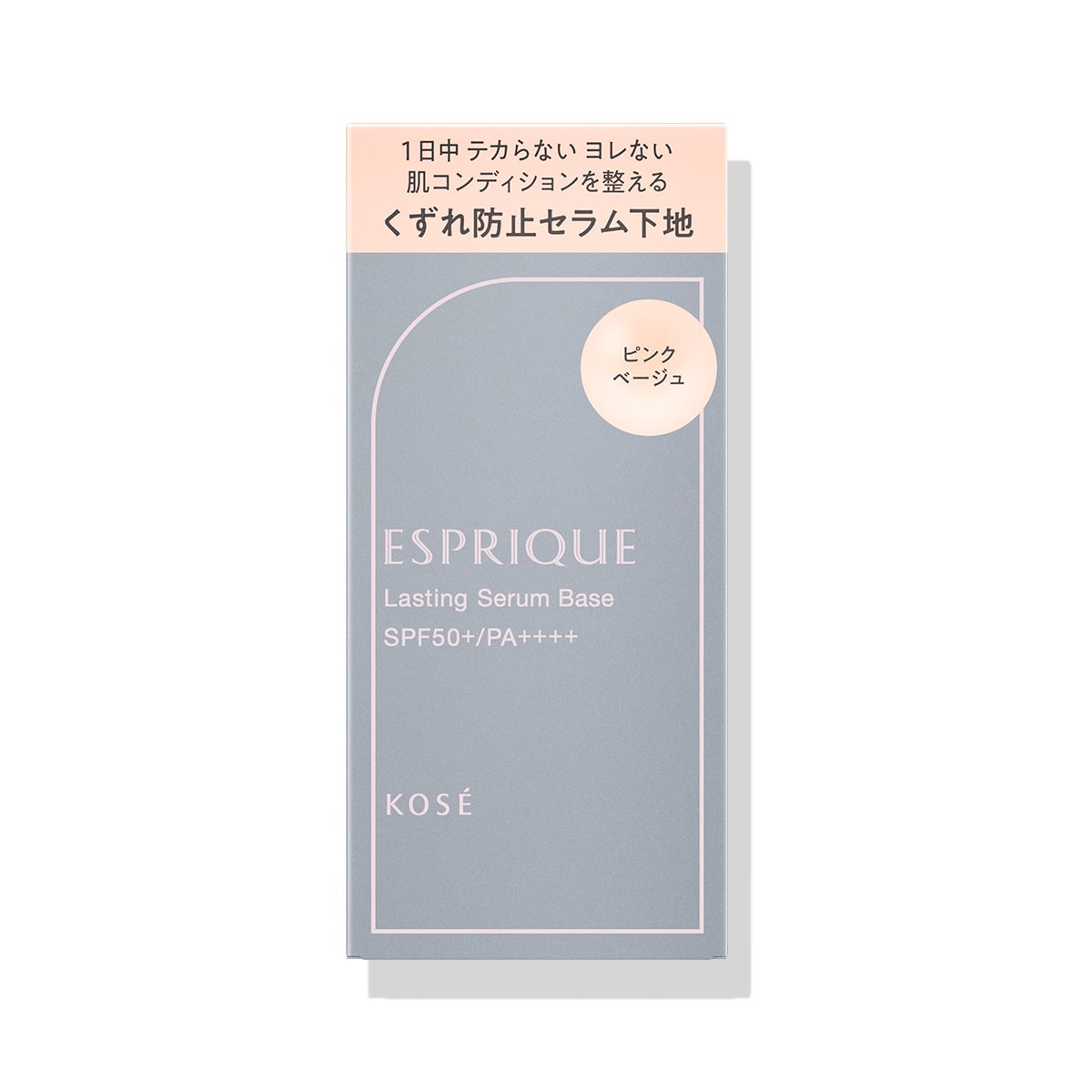 Vivie RHINOTES 190 RED ZONE・生産終了品 【公式通販】