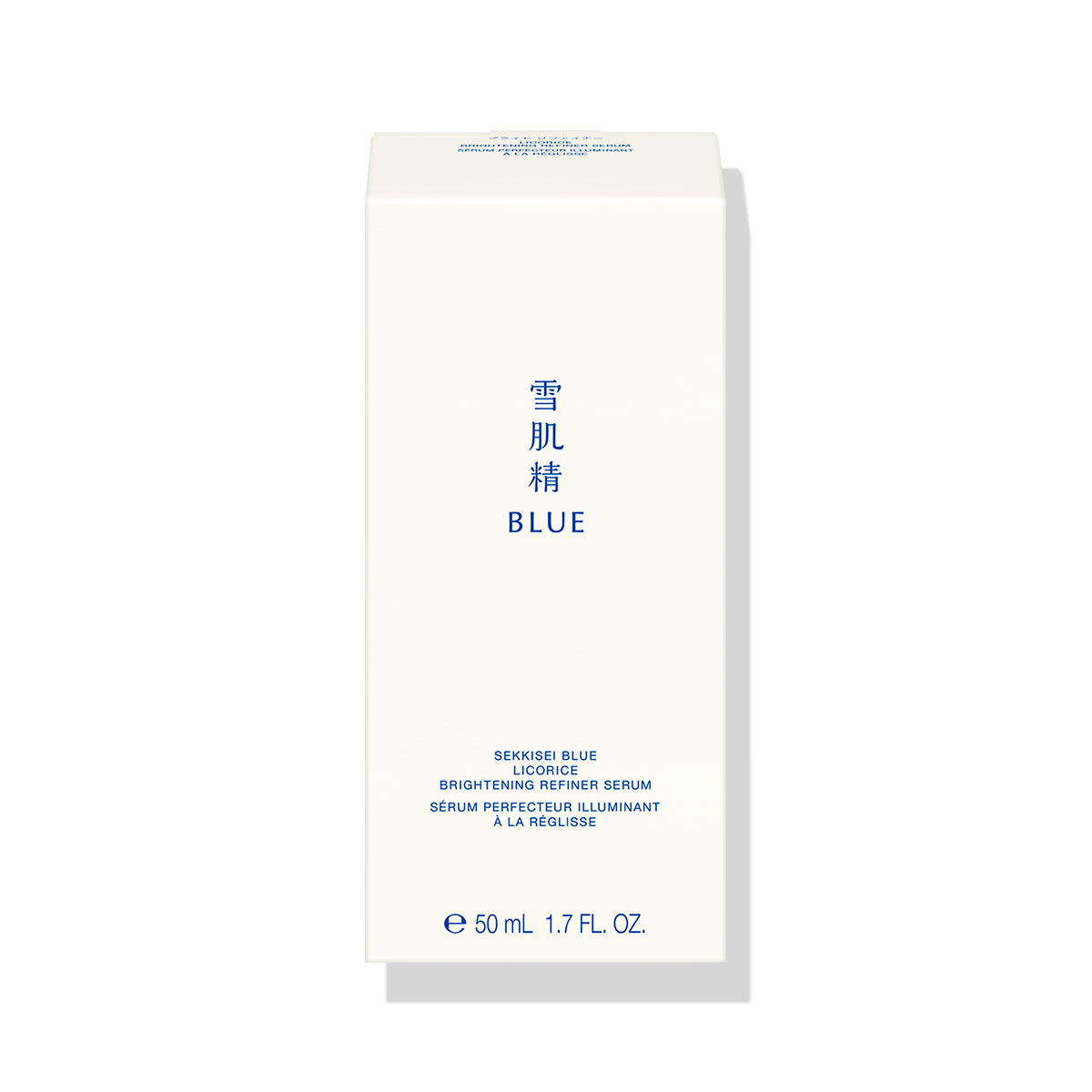 美容液 yuki 雪肌精 BLUE ディープ ハイドレイティング エッセンス