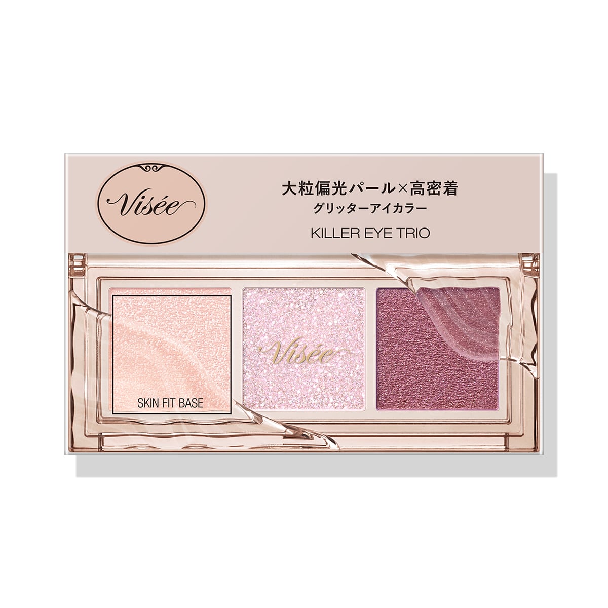 ヴィセ キラー アイ トリオ