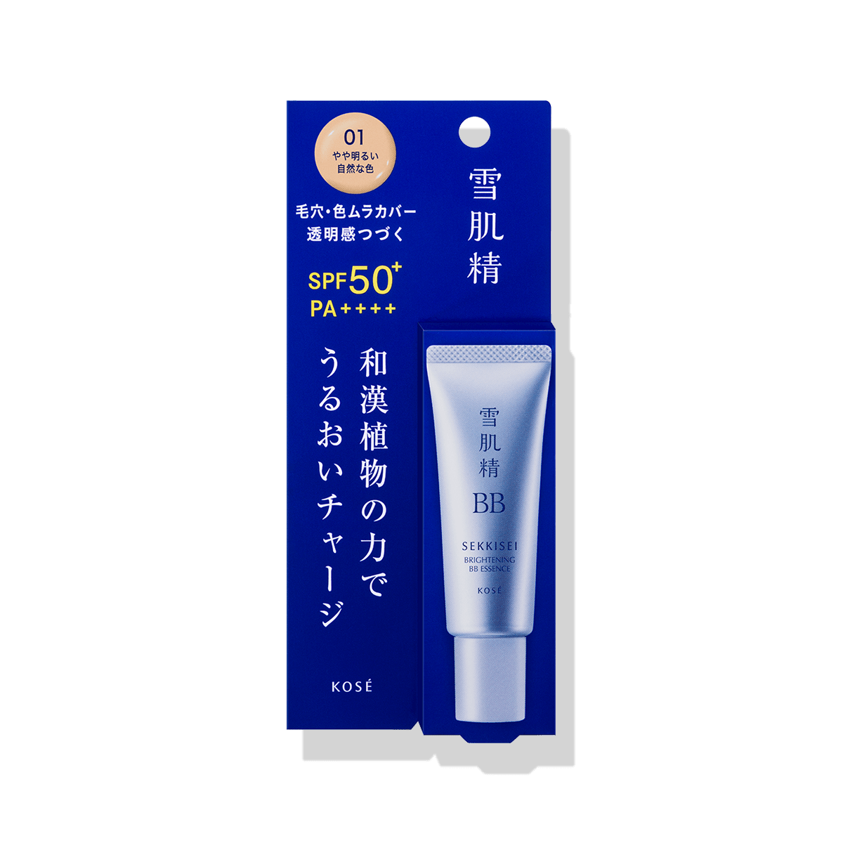 KOSE 雪肌精 ブライトBBエッセンス 01 SPF50 コーセー - BBクリーム