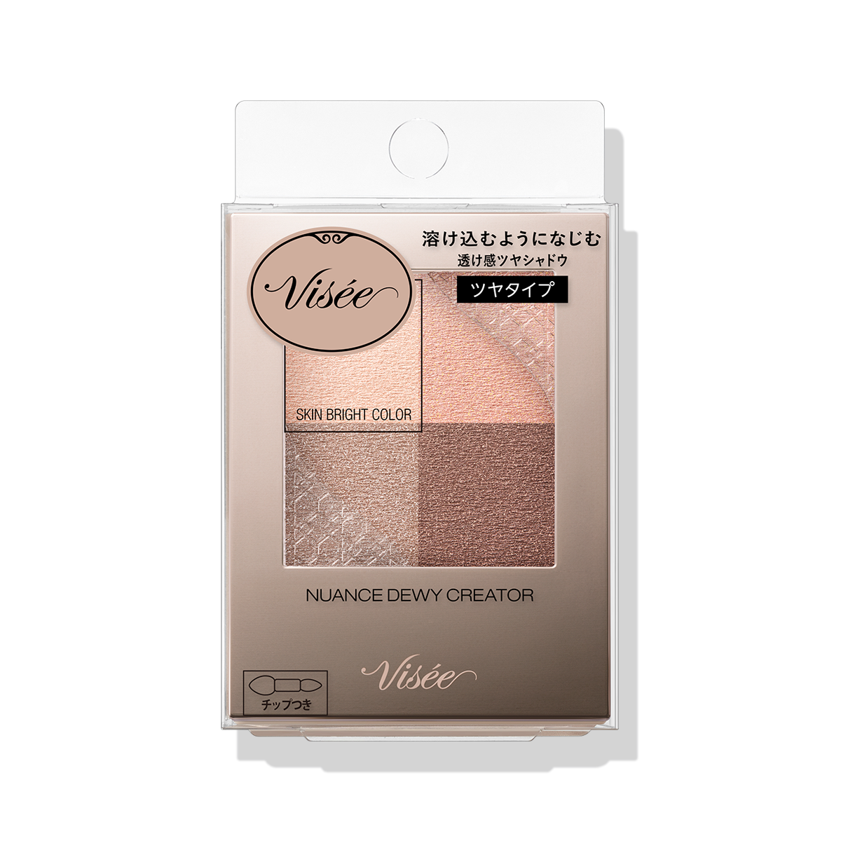 ヴィセ ニュアンス デューイ クリエイター