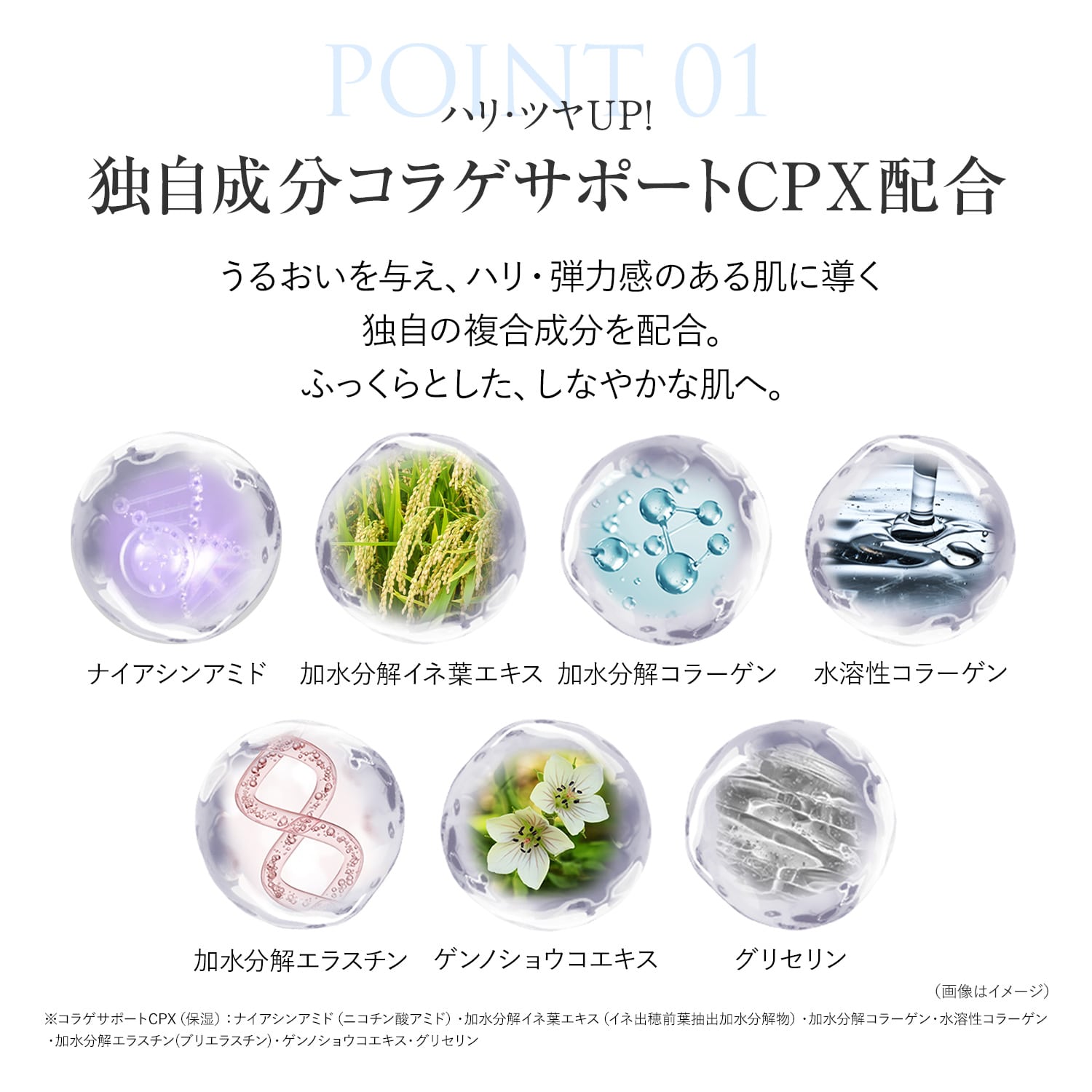 定期便】エクスバリア 薬用 ディープ リペア ローション M(150mL