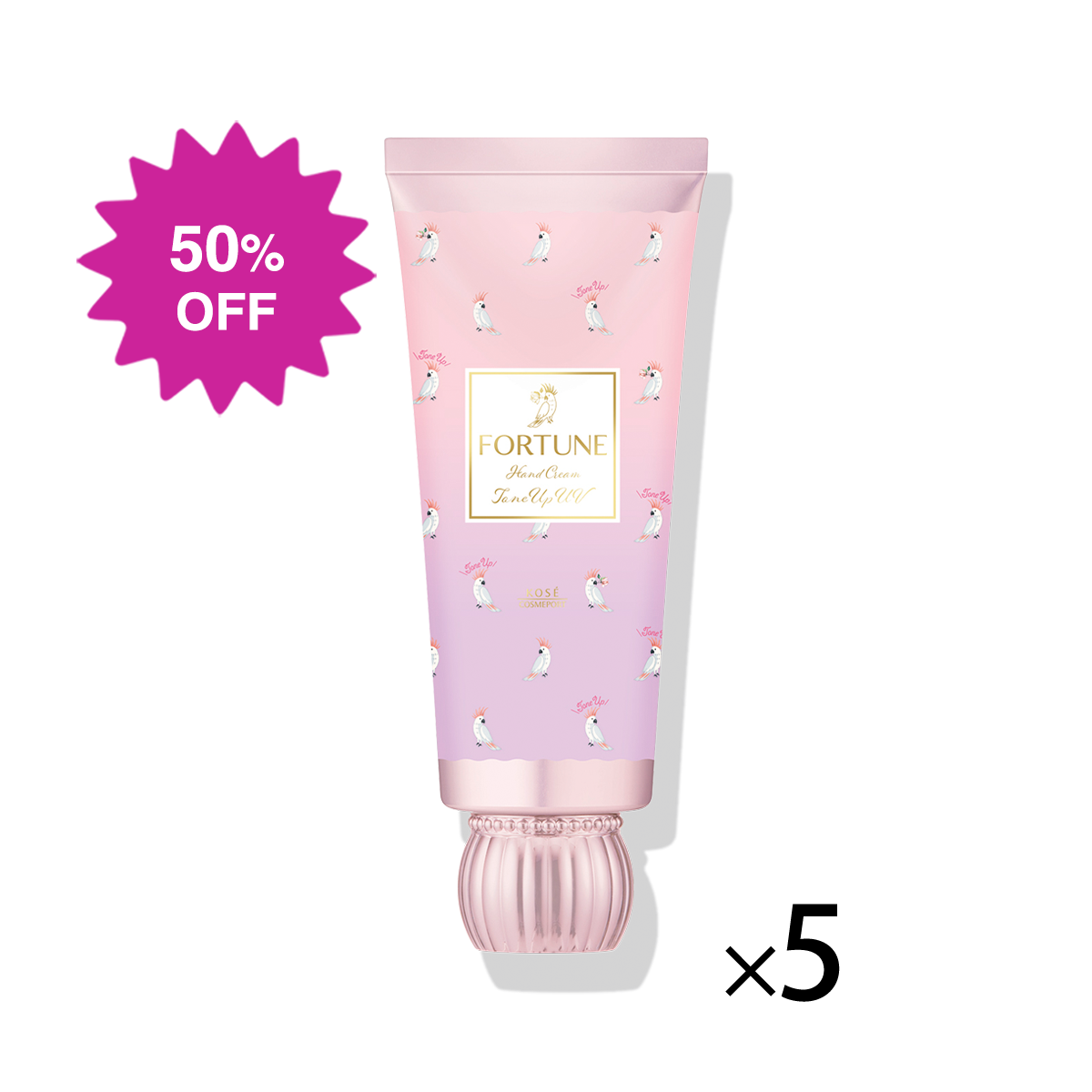 フォーチュン フレグランス トーンアップ ハンドクリーム