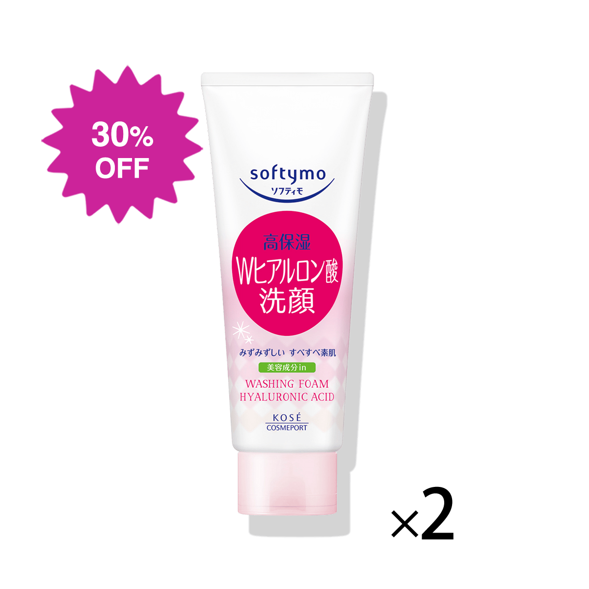 ソフティモ 洗顔フォーム (ヒアルロン酸) 2個セット