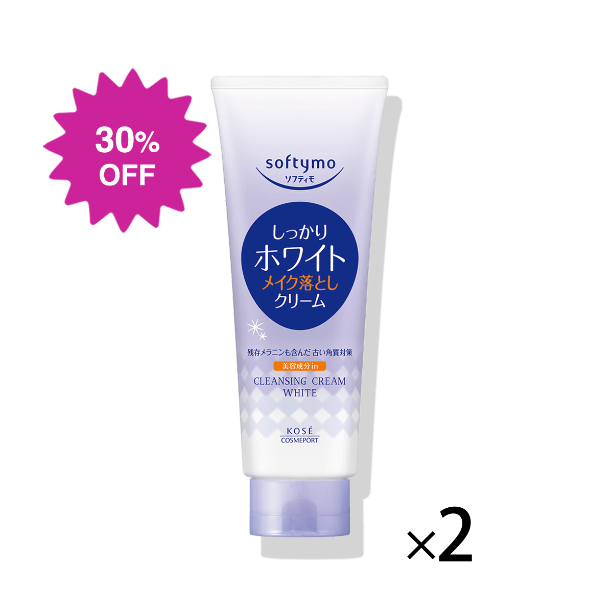 【miwa】ラボプラス プレミアムスキンケアセットSP&クリーミーフォーム Broad Spectrum Chelating Treatment - Olaplex | CosmoProf