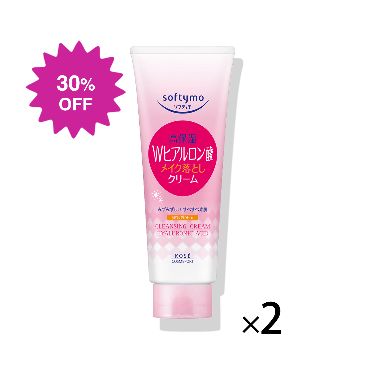 ソフティモ 薬用洗顔フォーム （ホワイト） スクラブイン