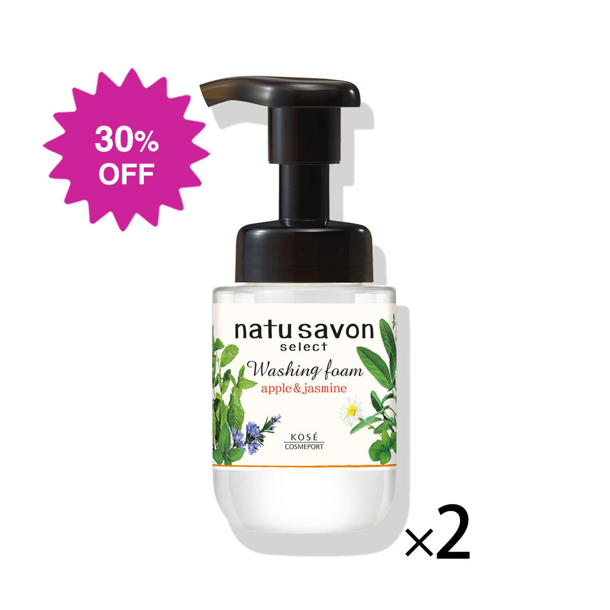 ソフティモ ナチュサボン セレクト モイスト ウォッシングフォーム 2個セット