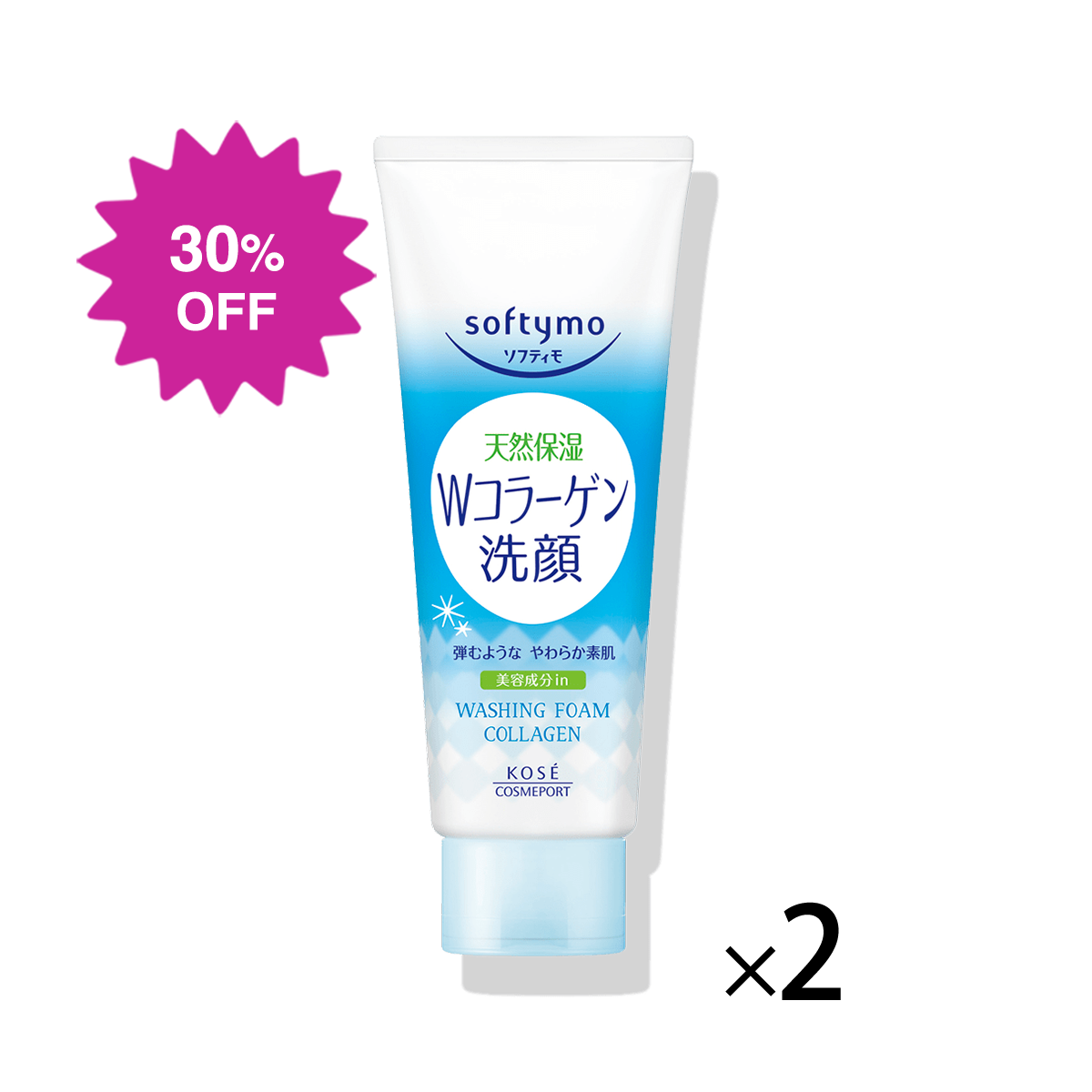 ソフティモ 洗顔フォーム (コラーゲン) 2個セット